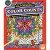 Color by Number Color Counts: Kaleidoscope