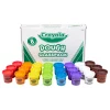 8-Color Crayola® Dough Tubs Classpack® - 24 Pc.