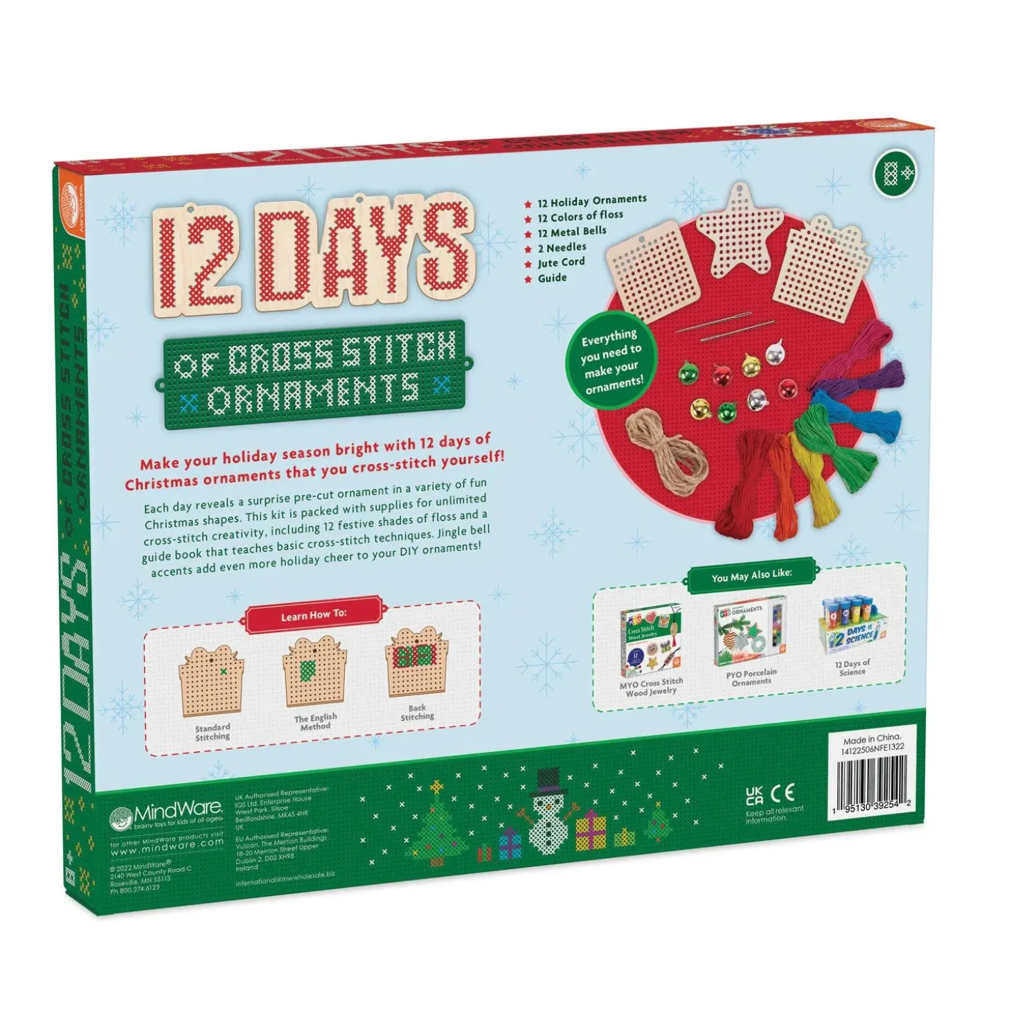 12 Days of Cross Stitch Wood Ornaments Advent Calendar